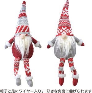 CM足ﾌﾞﾗ ﾉﾙﾃﾞｨｯｸｻﾝﾀ S: クリスマス雑貨 ｜ YDMオンラインストア