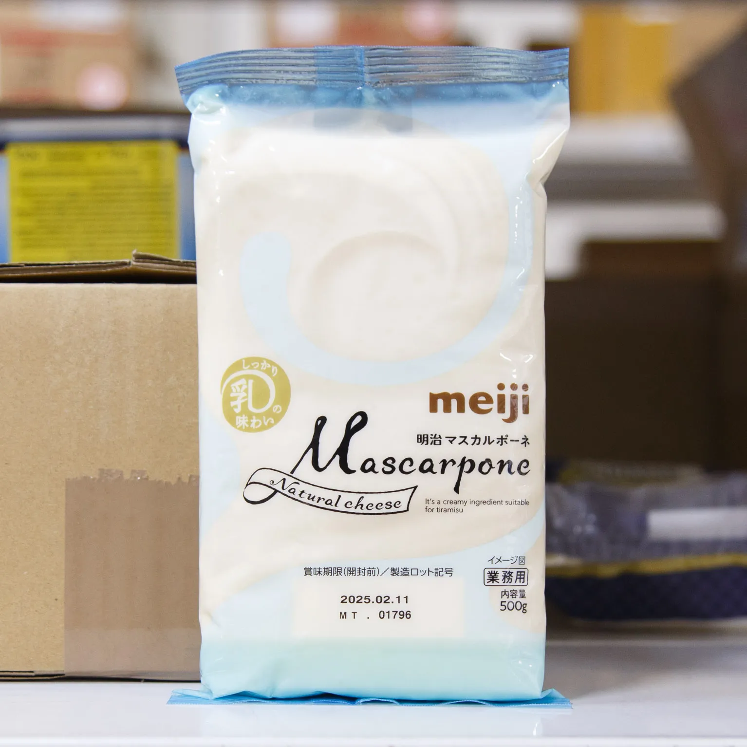 明治 マスカルポーネ 500g : チーズ | スモールビジネスのための問屋