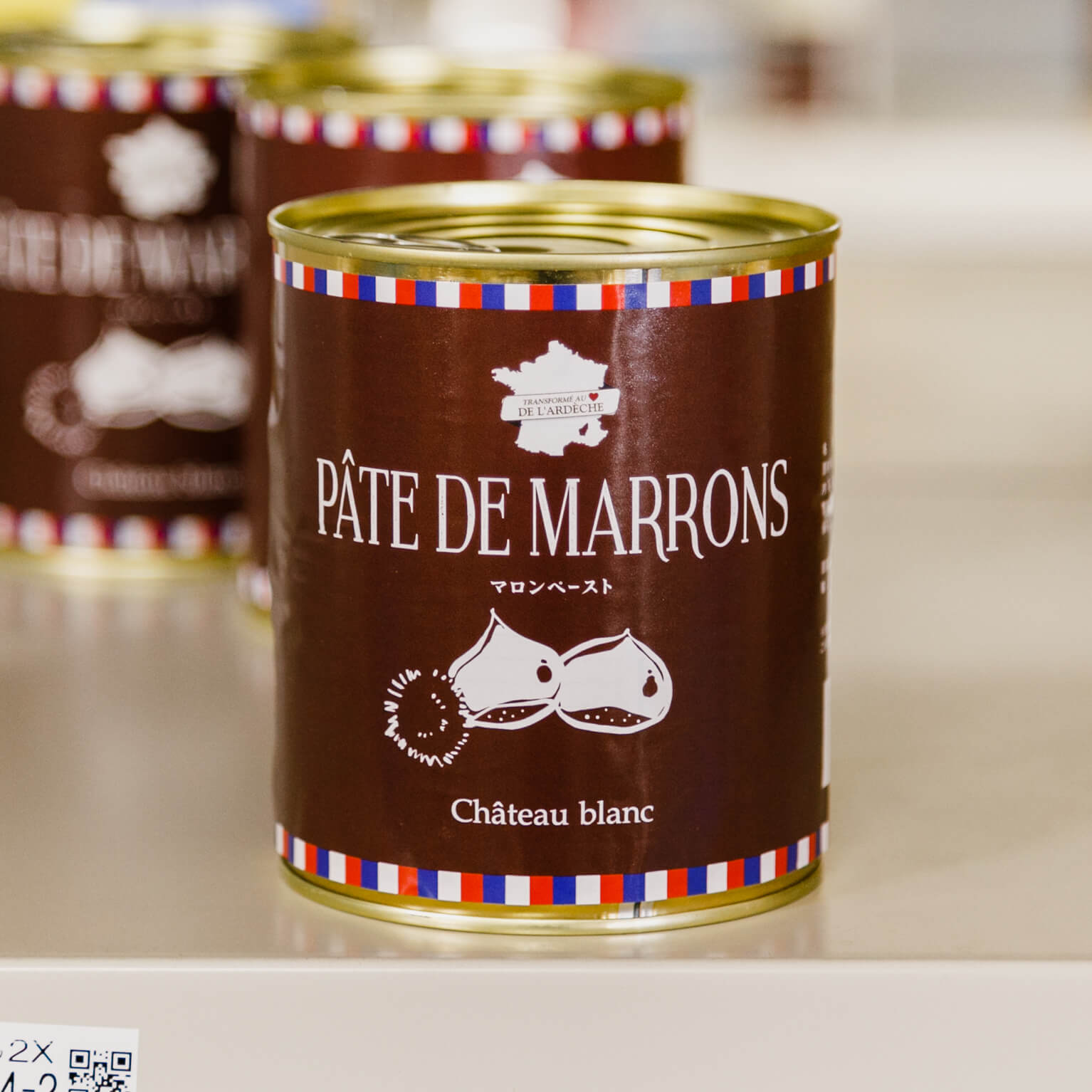 丸菱マロンペースト 900g : 丸菱ホールディングス / Concept Fruits