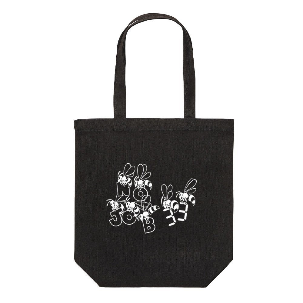 スズメバチ仮面ヒロポン(33歳無職) – Orizum.world