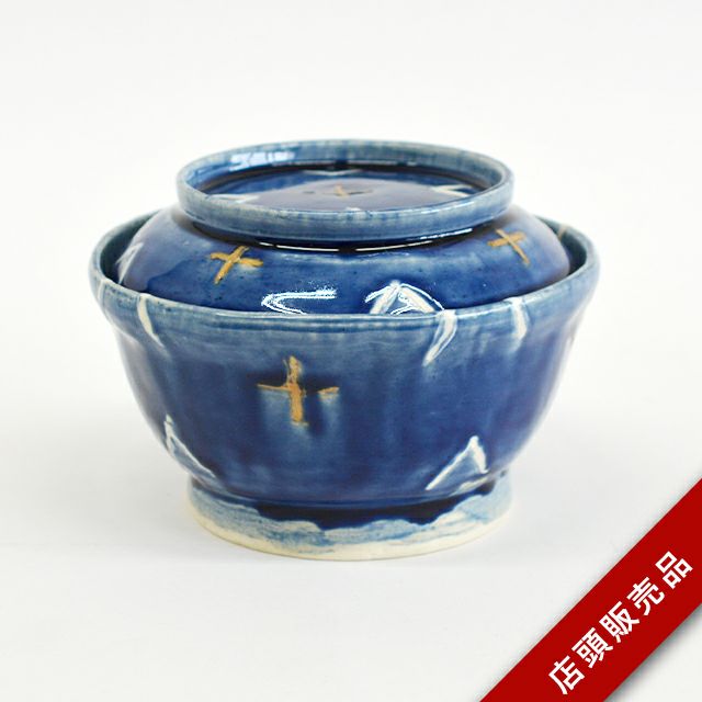 藤井敬之｜和食器通販｜織部 Online Store【公式】