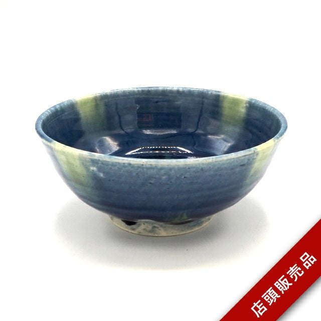 ひろ窯｜和食器通販｜織部 Online Store【公式】