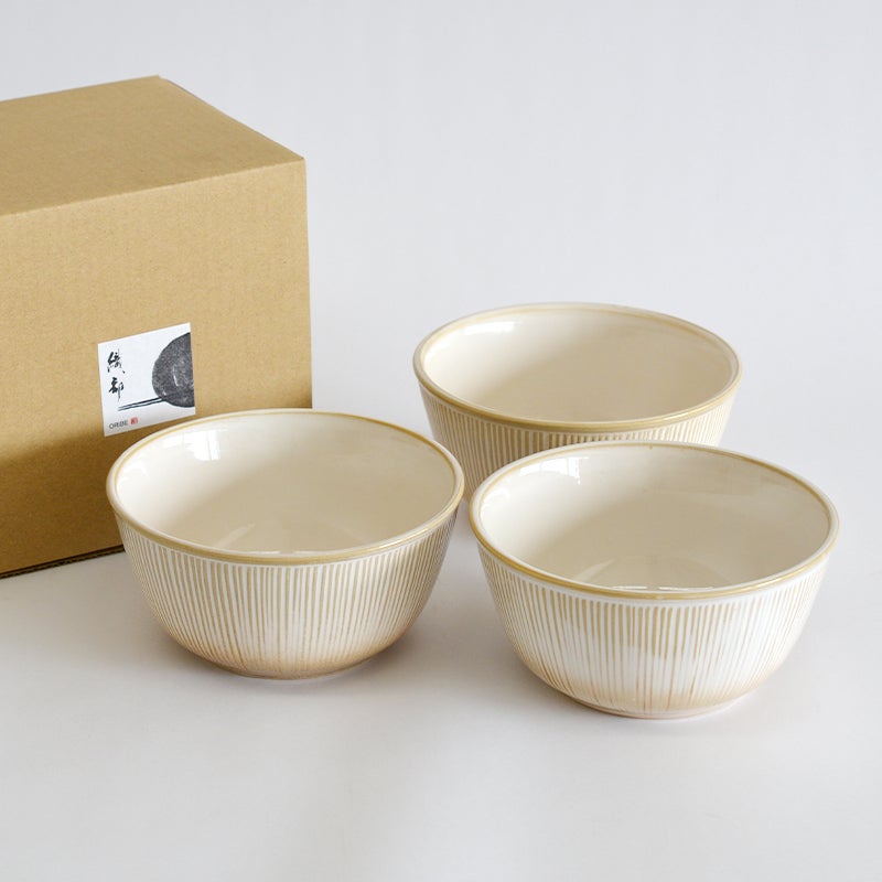 織部 八橋 向付 10客 懐石道具会席和食器陶芸鉢 2026年最新】Yahoo