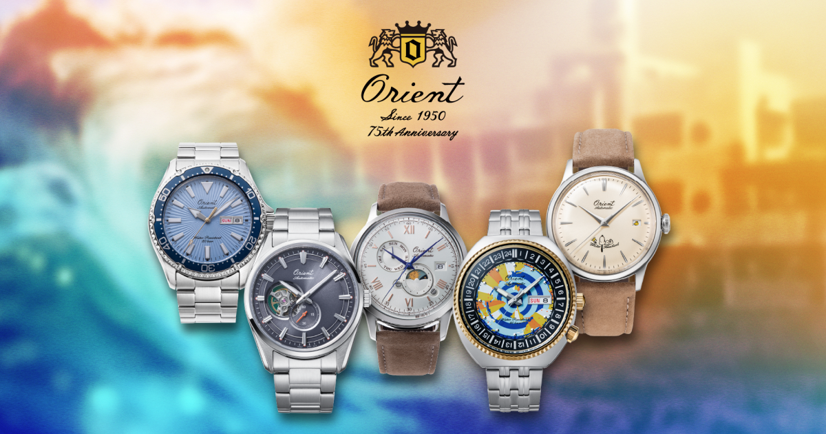 Orient Since 1950/75th Anniversary | Orient | Orient, a brand of