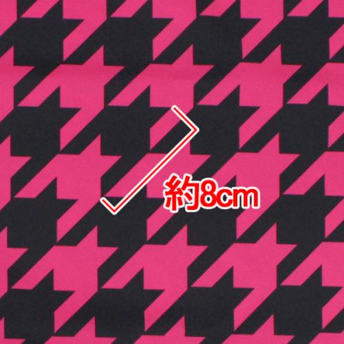 オリキジ / C0160 ピンク×黒 千鳥格子柄生地