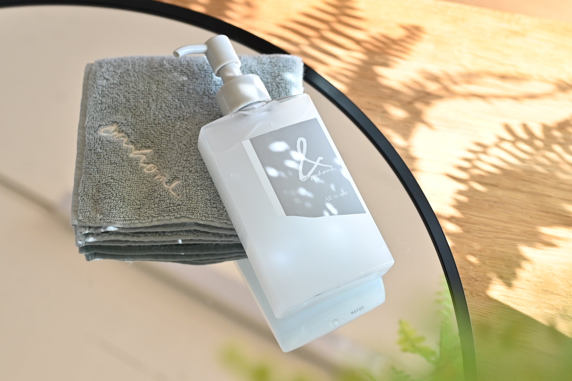 オールインワンジェル – OURHOME