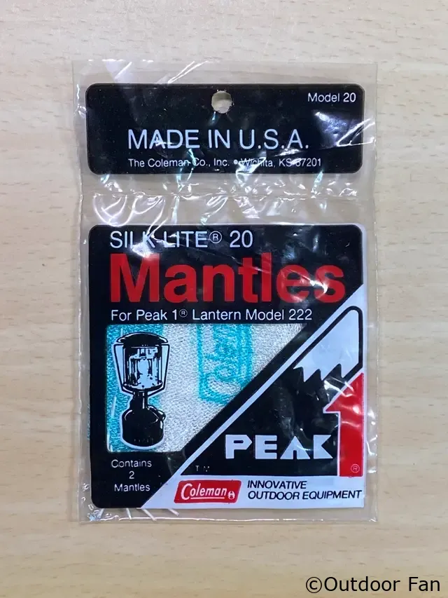 NOS】コールマン Silk Lite マントル PEAK1ランタン用 20型 2枚セット