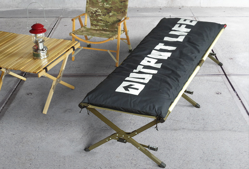 EASY COT | OUTPUT LIFE