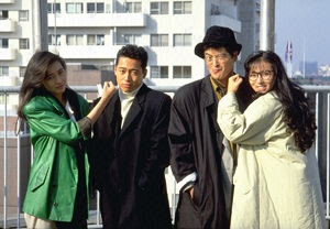 君の瞳をタイホする！ ～超解像版～ - フジテレビ ONE TWO NEXT