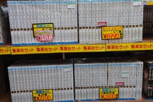 10/15☆〈鬼滅の刃 全23巻＋6冊セット│呪術廻戦・0～16巻セット+公式