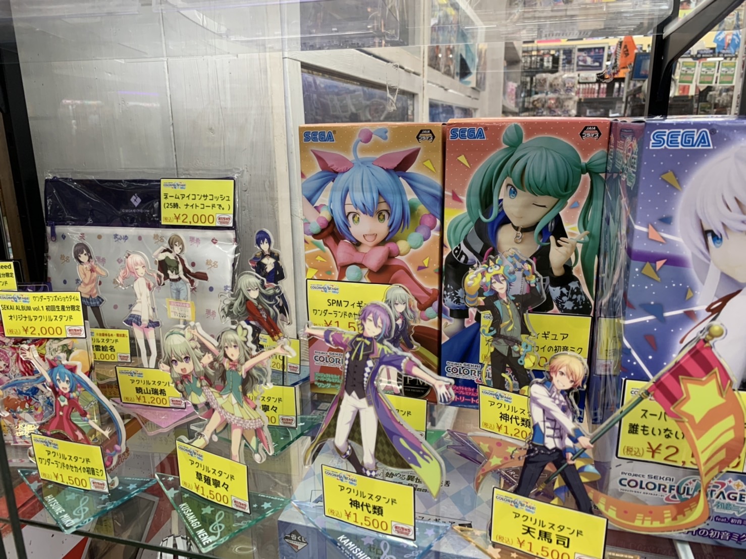 こんなの買い取りました♪〈プロセカグッズ大量〉 | おたちゅう(旧お宝