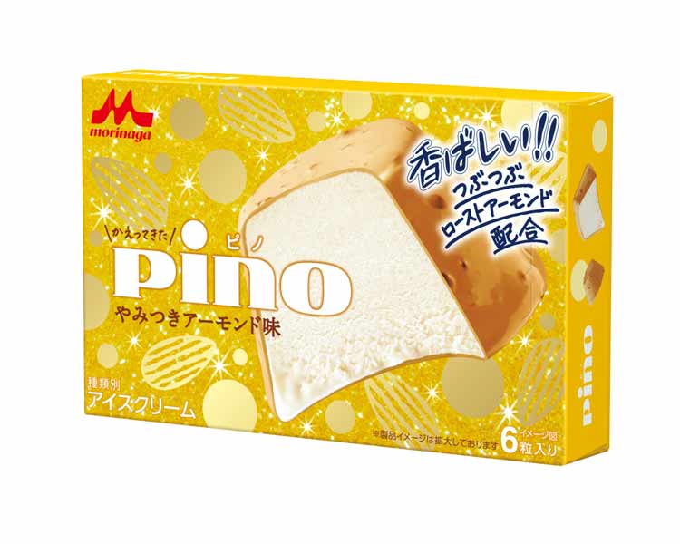 ピノ史上初！ドリンクタイプの「飲むピノ」登場 「ピノ やみつき