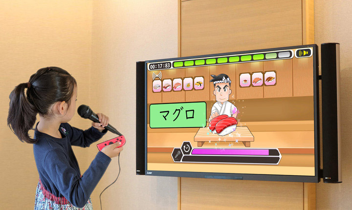 読字障害」や読みの学び直し向けトレーニングゲーム Nintendo Switch