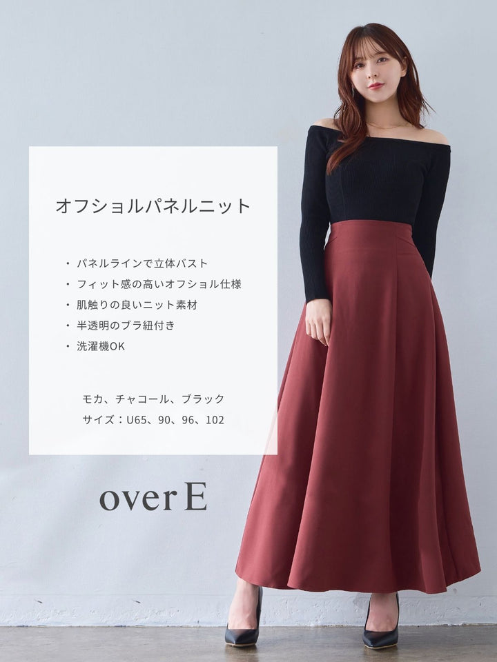 B0053_1_720x.jpg?v=1764728313