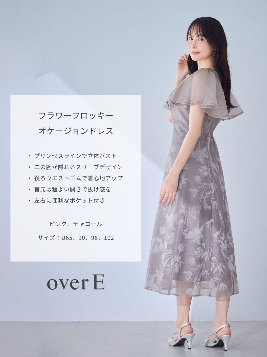 C0141_5_1080x.jpg?v=1750154520