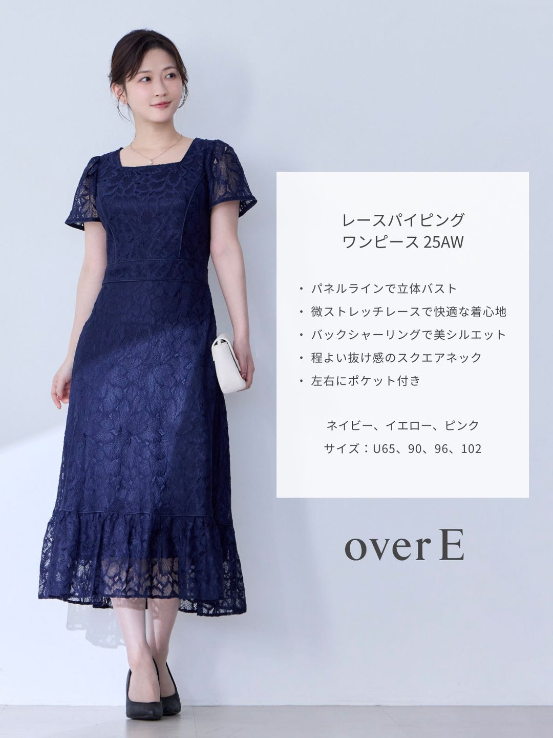 C0148_1_1080x.jpg?v=1757408161