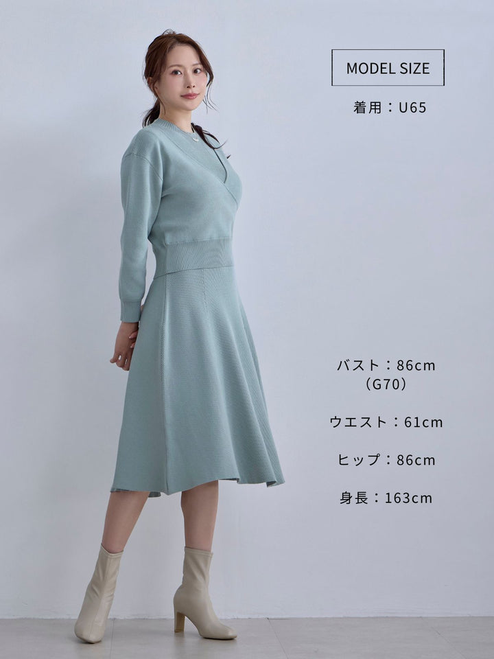 アンサンブルパネルニットワンピース：アクアグリーン│胸が大きな女性