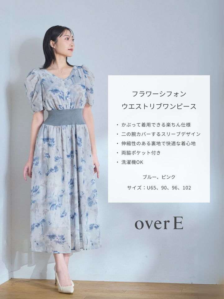 C0138_1_720x.jpg?v=1746143324