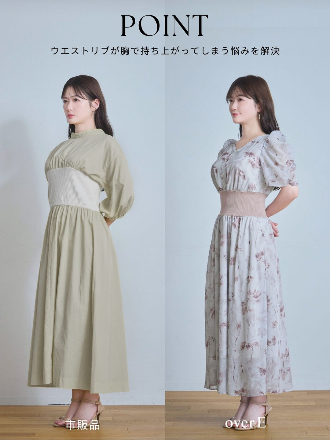 C0138_3_1080x.jpg?v=1746143324