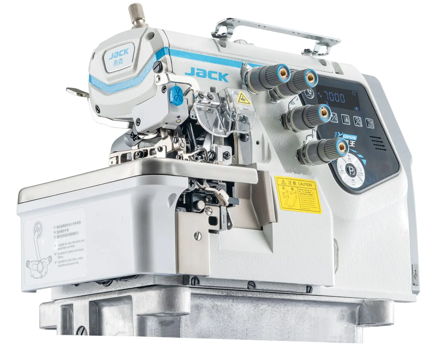 Jack C7 URUS C7-4-M03/333 Yapay Zekalı Otomatik Overlok Makinası