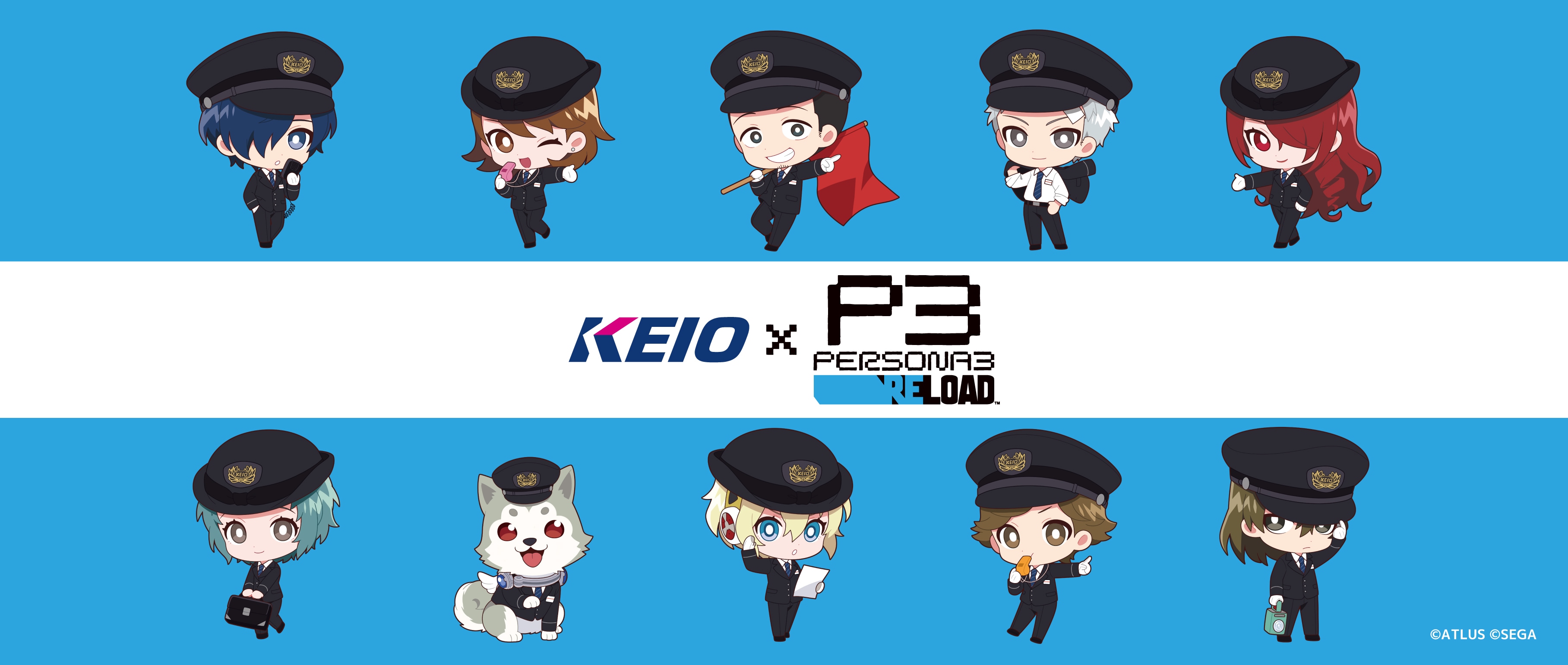 京王電鉄 × ペルソナ3 リロード」コラボが2月9日より開催決定