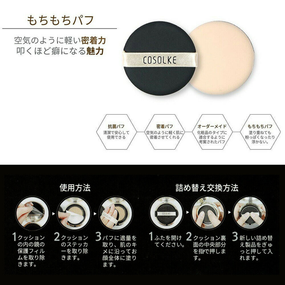 インスタグラマー鈴木亜美愛用 ディビュースのクッション