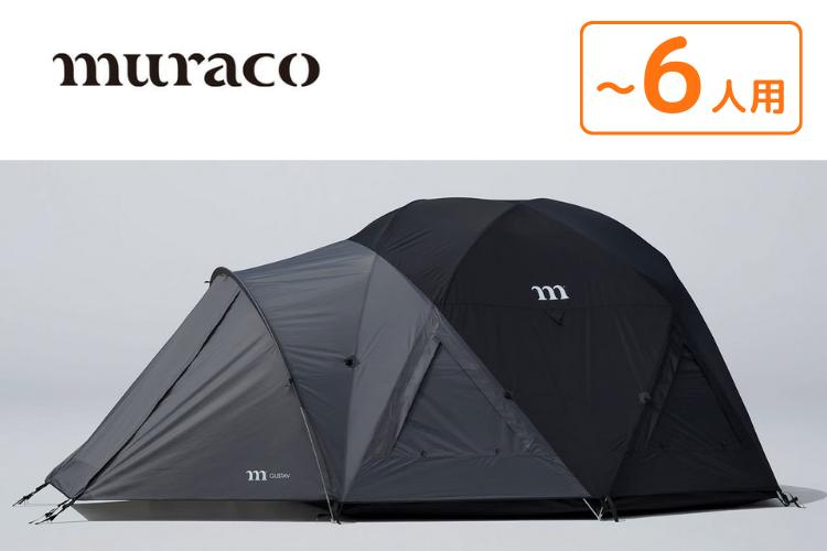 テントレンタル】【Coleman(コールマン)】タフワイドドーム Ⅳ／300