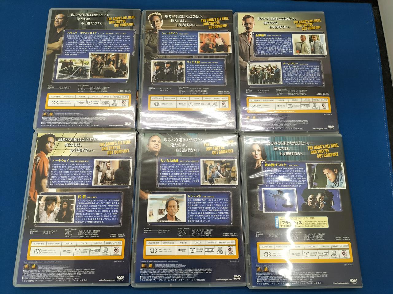 20世紀 フォックス ホーム エンターテイメント ジャパン|プリズン