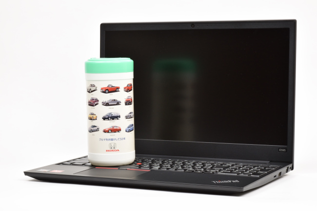 レノボ『ThinkPad E595』レビュー：AMD Ryzen 搭載で高コスパ！快適に