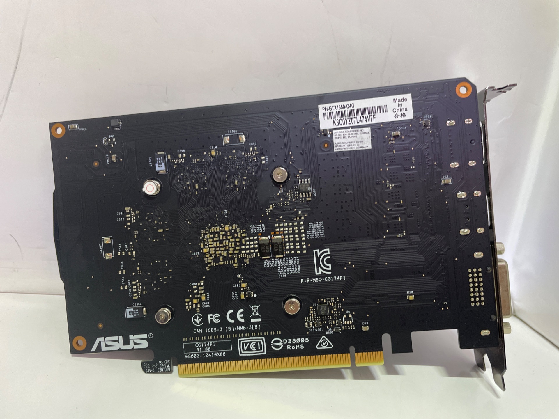 PH-GTX1650-O4G [PCIExp 4GB]の激安通販(詳細情報) - パソコンショップパウ