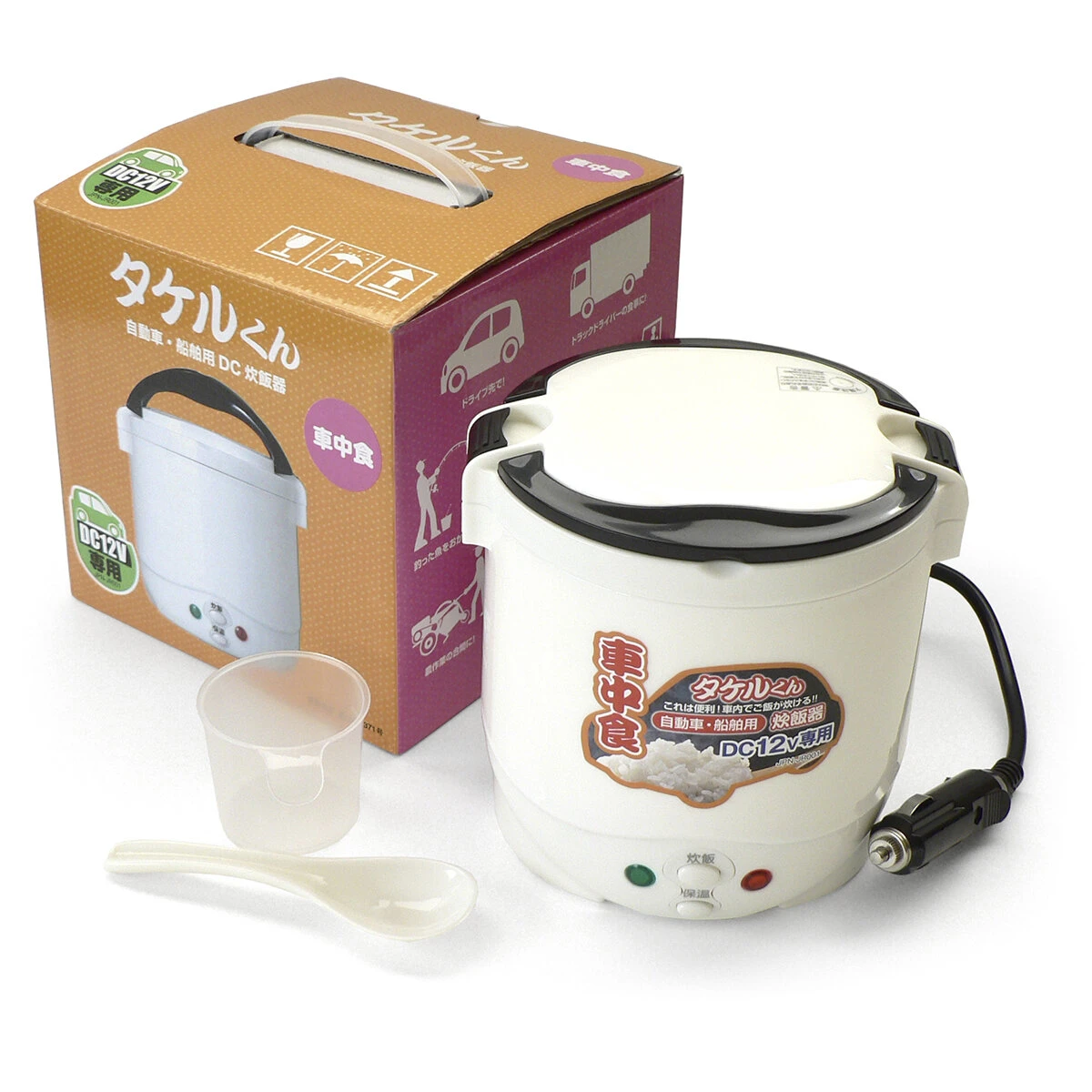 公式】パーマンショップ-炊飯器タケルくん DC12V: 自動車・トラック