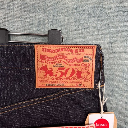 ステュディオ・ダルチザンとのPS AVENUE 50周年記念コラボ