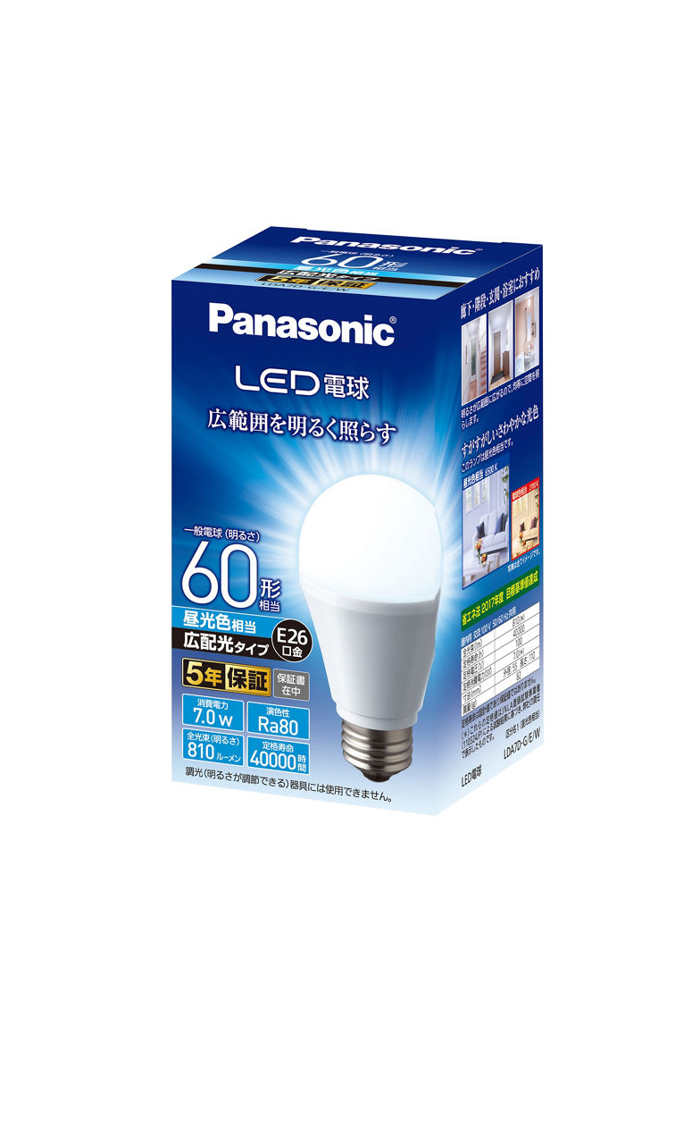 概要 LED電球 7.0W（昼光色相当） LDA7DGEW | LED電球・蛍光灯 | Panasonic