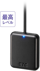 CY-ET2000D [アンテナ分離型 ETC2.0車載器] | Panasonic
