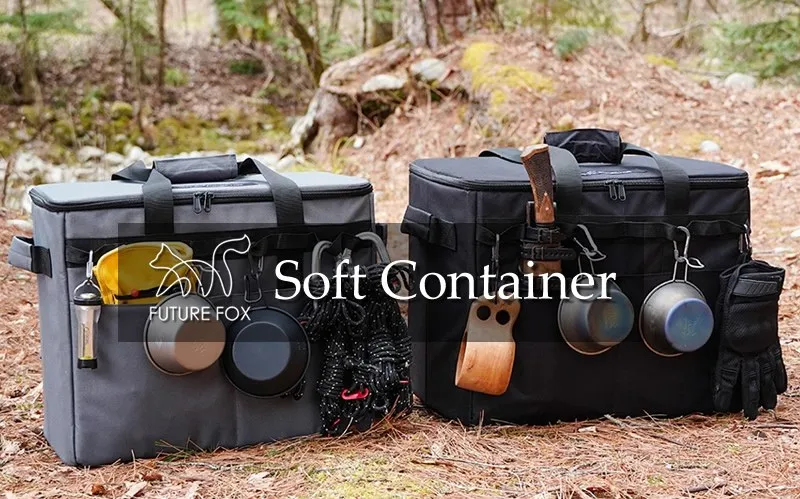 大容量47Lで使い勝手抜群のソフトコンテナ登場｜FUTUREFOX | PANDA CAMP