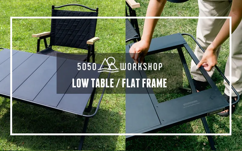 5050WORKSHOPから待望のIGT互換テーブル「LOW TABLE」登場 | PANDA CAMP