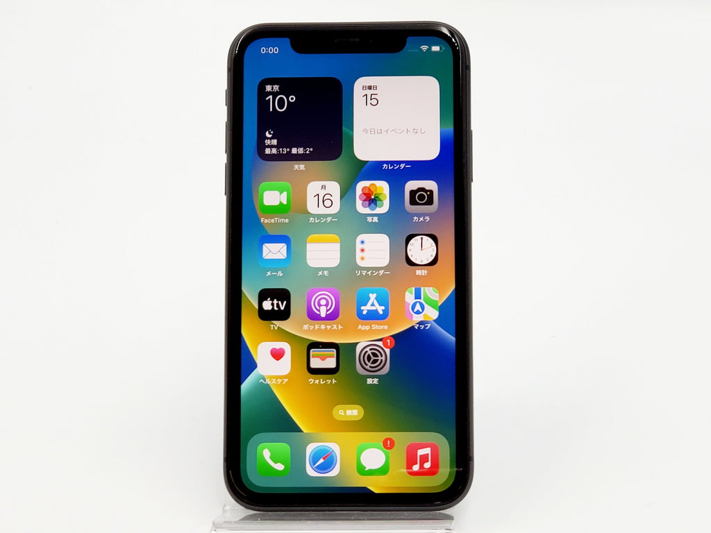 Bランク】SIMフリー iPhone11 256GB ブラック MWM72J/A A2221