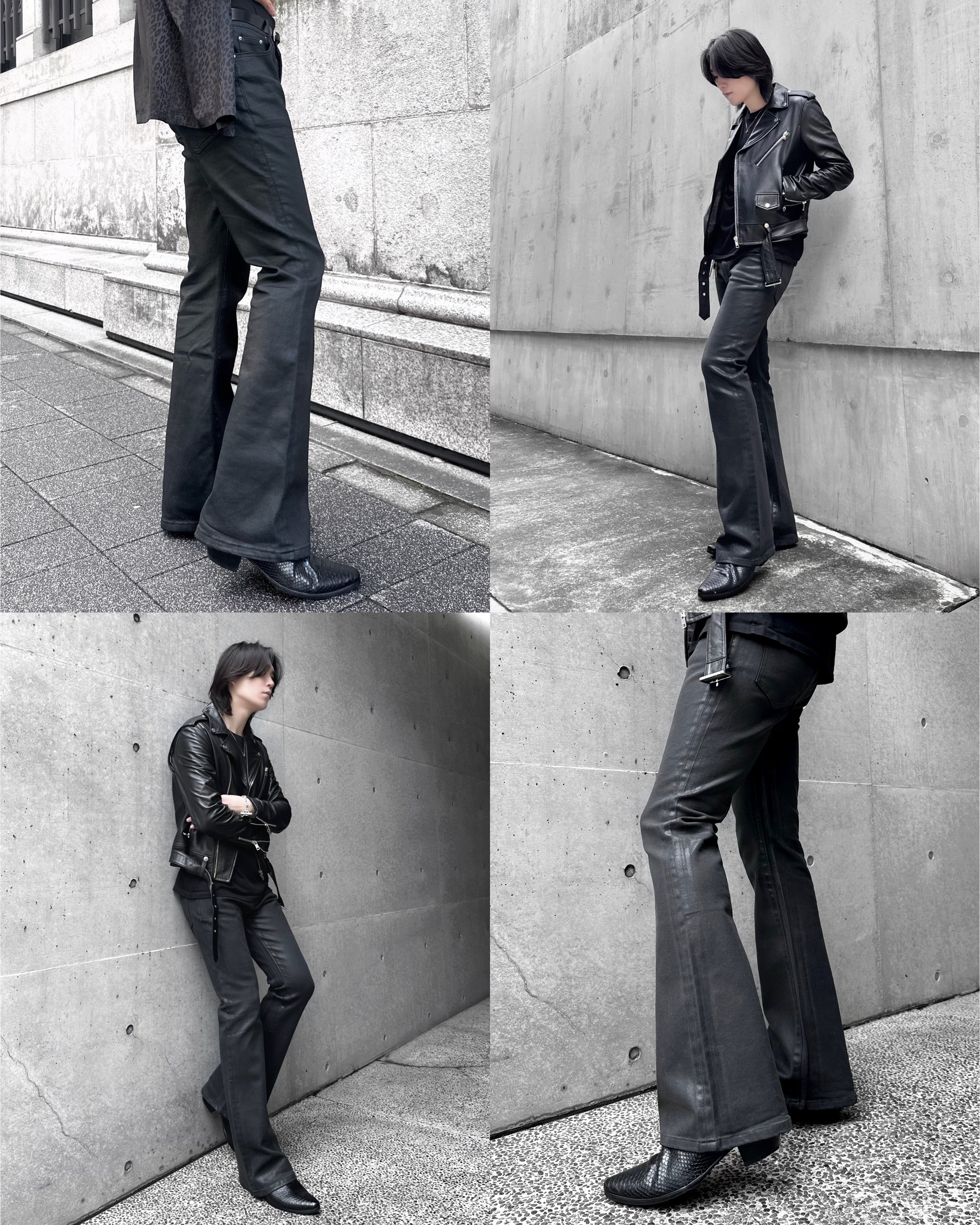 Coated Flare Denim