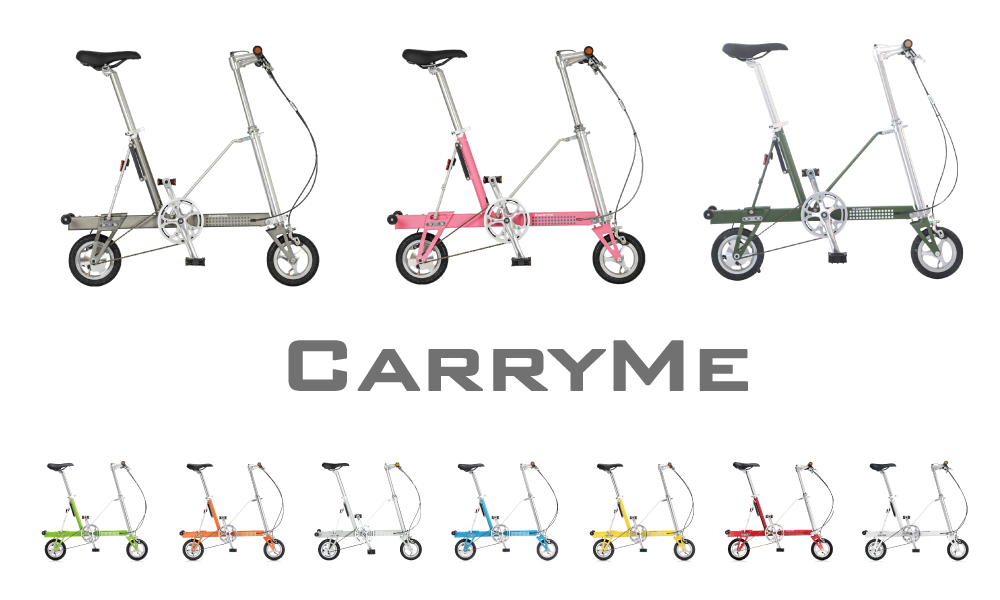 Pacific Cycles Japan