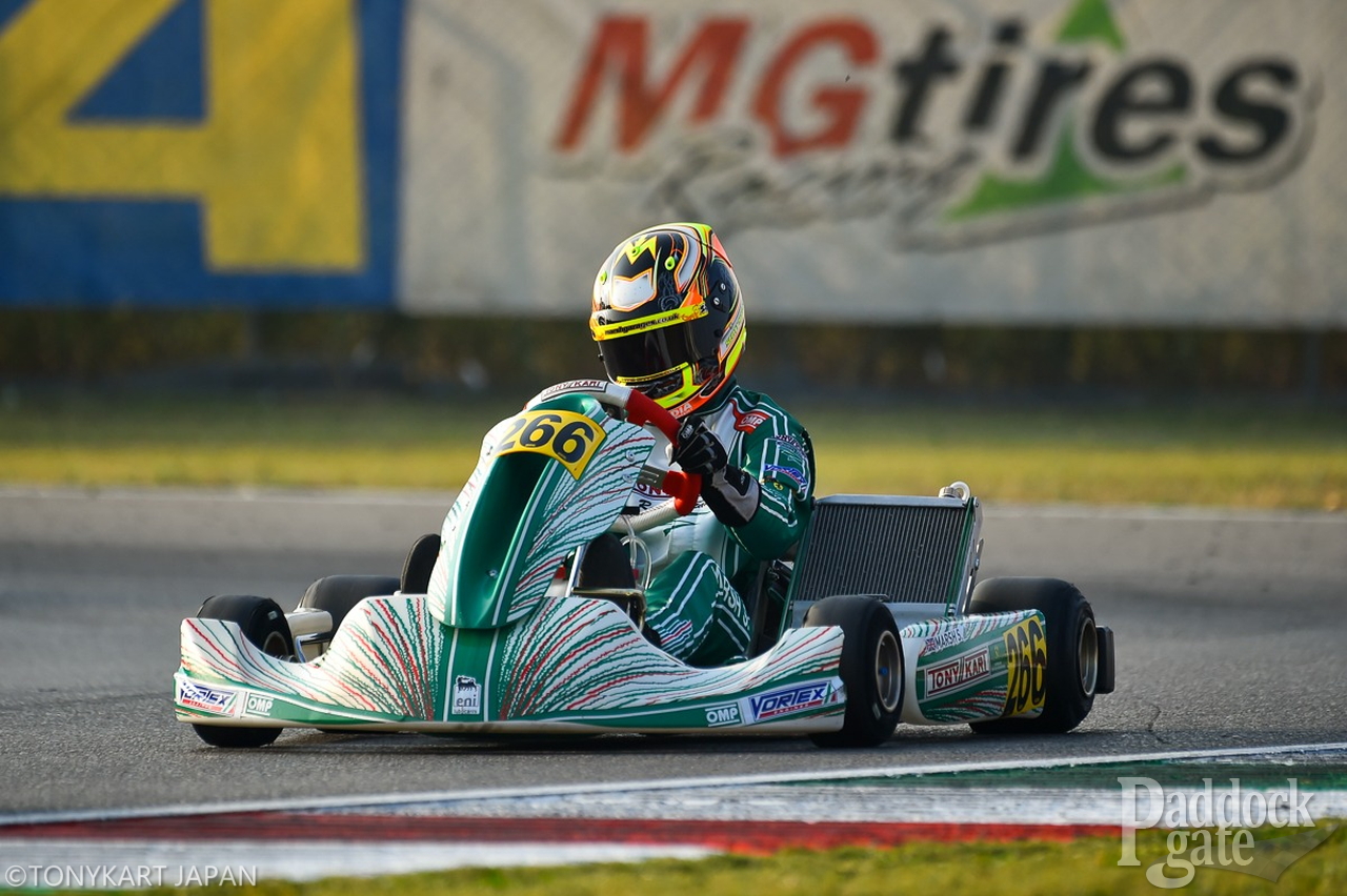 2024年モデルのOTKシャーシ（OK-KZ）が発表 フロントスポイラーがKG507