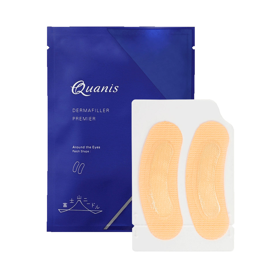 クオニス ダーマフィラープレミア 1回分 - 目元用マイクロニードル