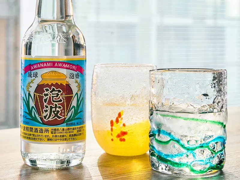 泡波 【公式通販】