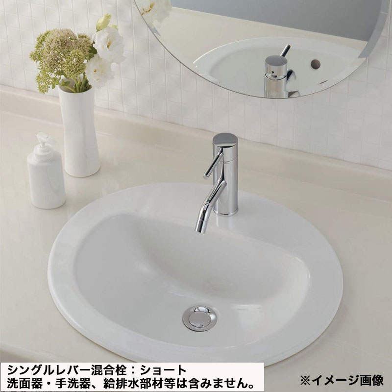 183-322 183-283 183-126 シングルレバー混合栓（ショート） 引棒なし