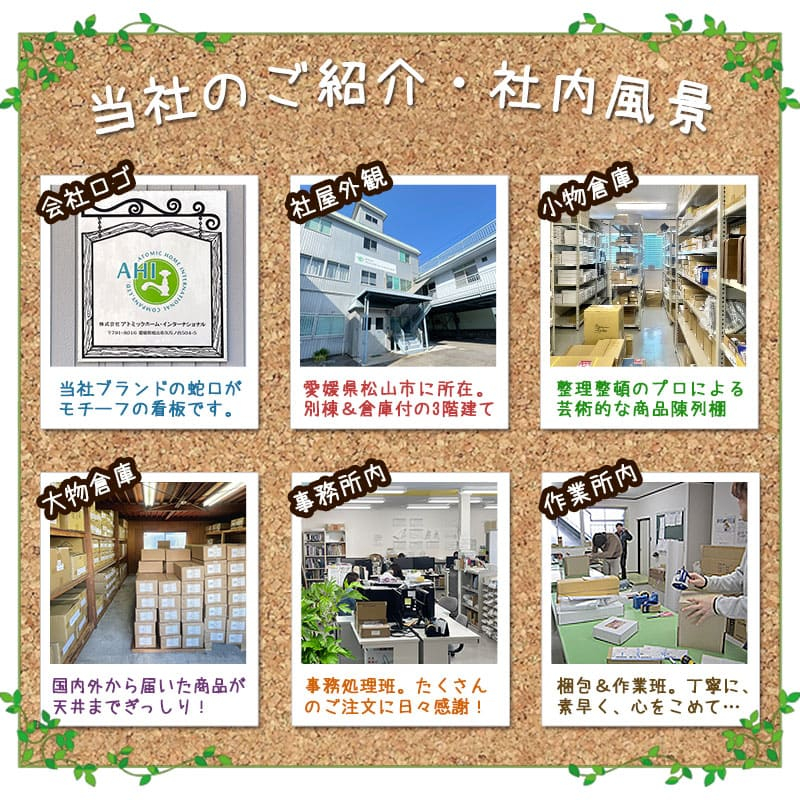 YKA24R ベビーシートA パパサラダ