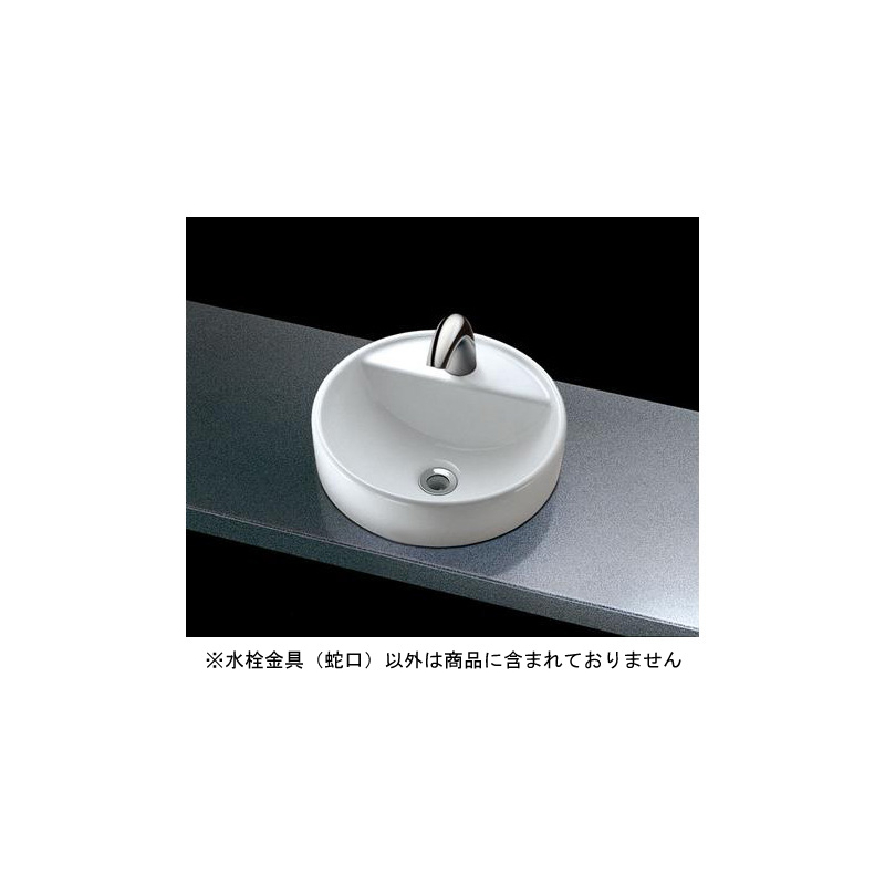 TOTO トートー TENA40AW 洗面用 自動水栓 アクアオート Aタイプ 手洗い