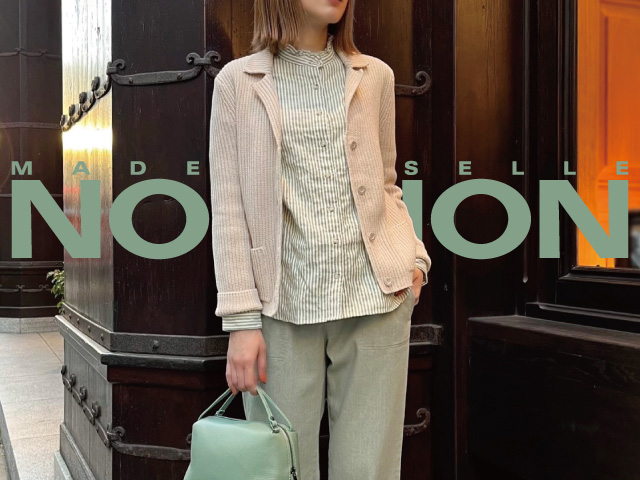 Mademoiselle NON NON 『バルキーコットンニットジャケット』 ｜ PAPAS