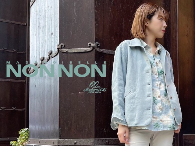 Mademoiselle NON NON『リネン ステンカラーブルゾン』 ｜ PAPAS