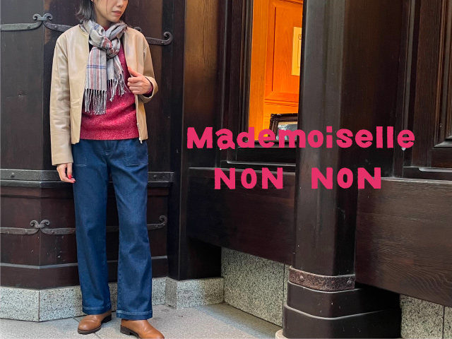 Mademoiselle NON NON『モーションフリーストレッチデニムパンツ