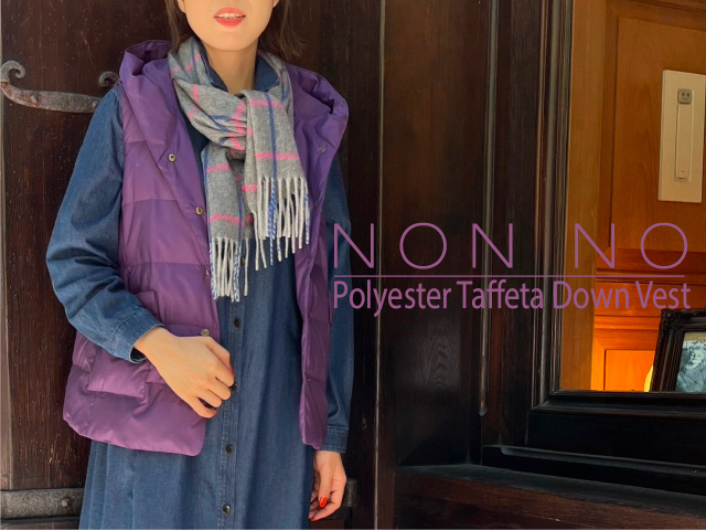 NON NO『リサイクルポリエステルタフタ ダウンベスト』 ｜ PAPAS