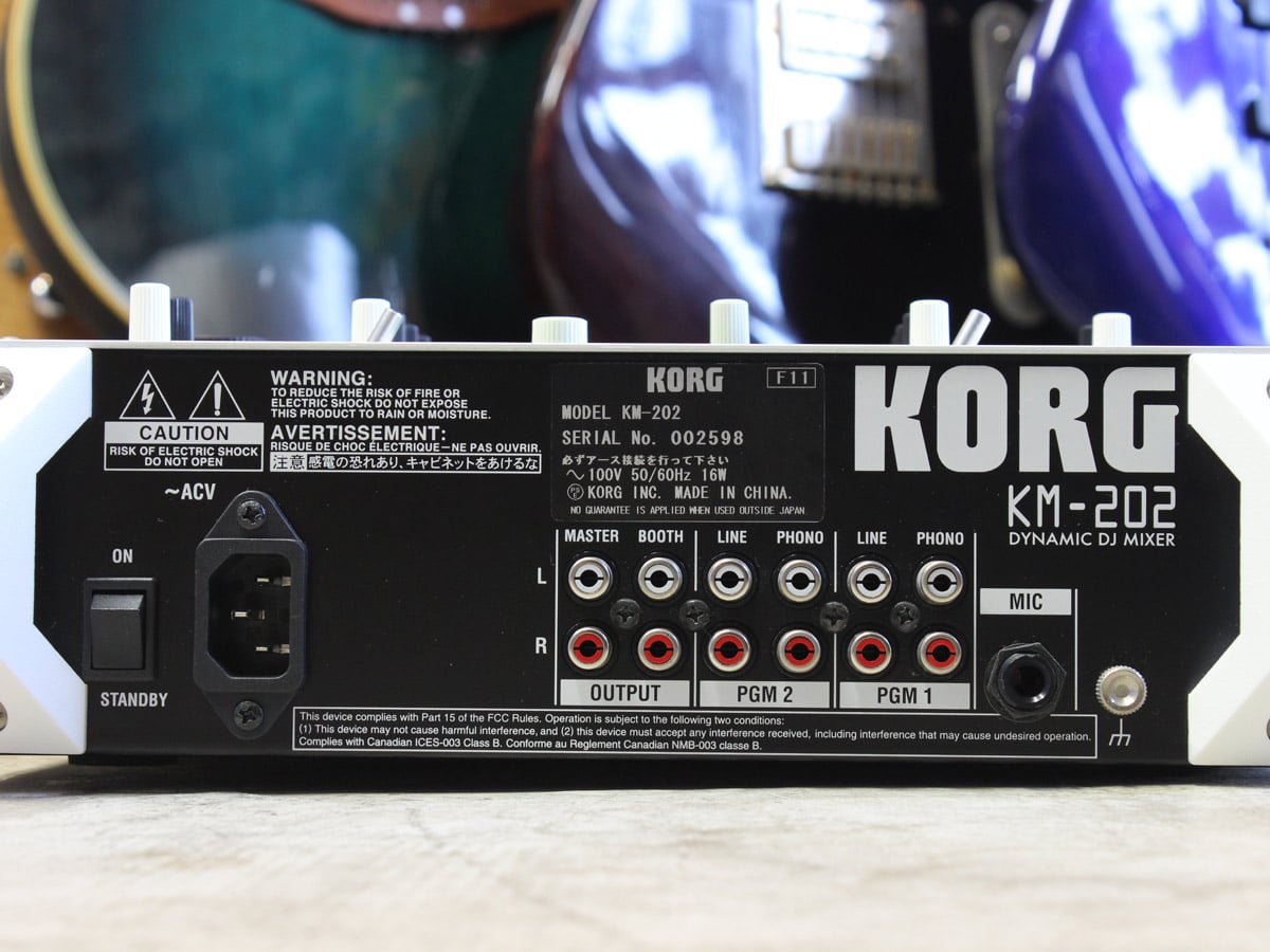 KORG KM-202 カオスミキサー 動作良好 Korg › KM-202 › Mixer